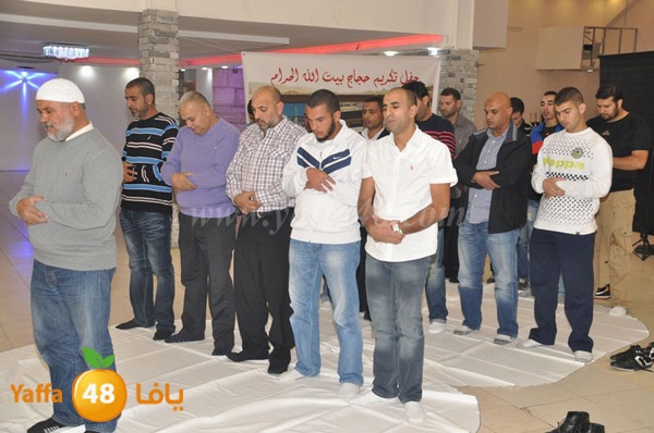 7ojaj 7afl ldu 1118 (18).JPG